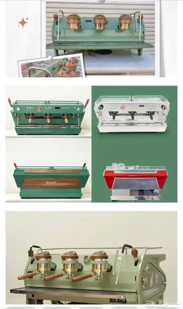 تاجير سخان الهوت شكلت والسحلب 14