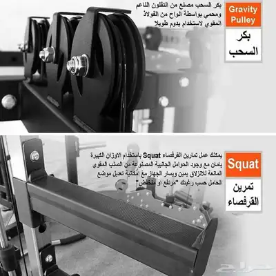 أجهزة رياضية وإكسسوارات فتنس - أرضيات مطاط وفينيل متنوع 4