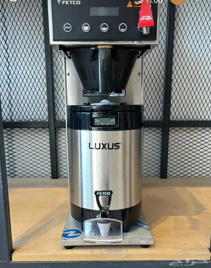 تاجير سخان الهوت شكلت والسحلب 22