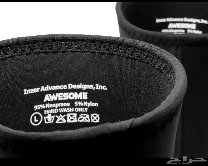 ني سليف شركة انزل مقاس سمول   Inzer small knee sleeves 2