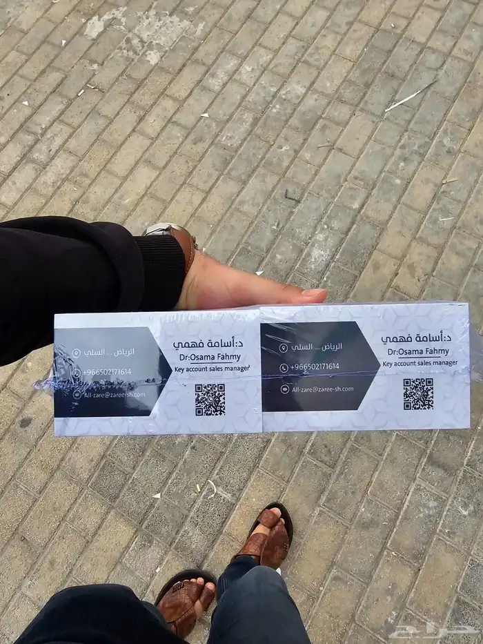 مطبعه مطابع طباعه تنفيذ بزنس كارد رول اب أكواب أستيكرات 5