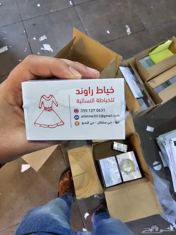 مطبعه مطابع طباعه تنفيذ بزنس كارد رول اب أكواب أستيكرات 3