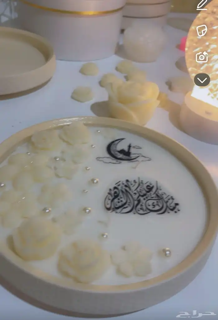 شموع معطره فواحه لمناسباتكم 0