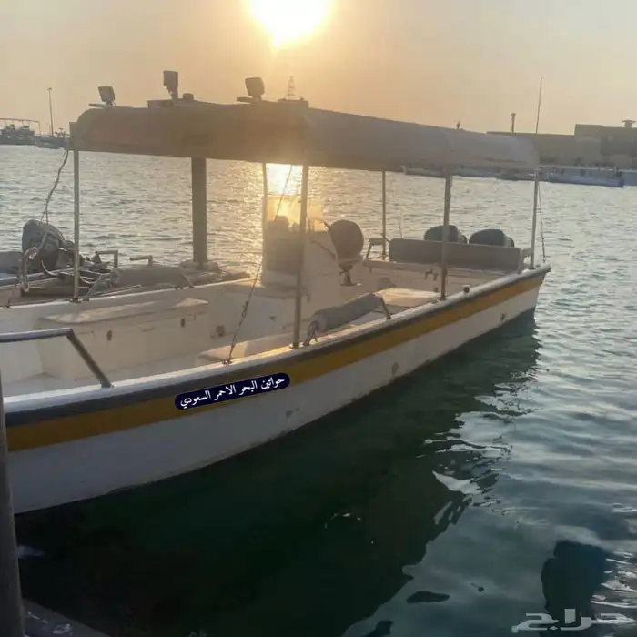للبيع قارب الدرازي 2 استروك 115 ياماها 29 قدم وكاله 3