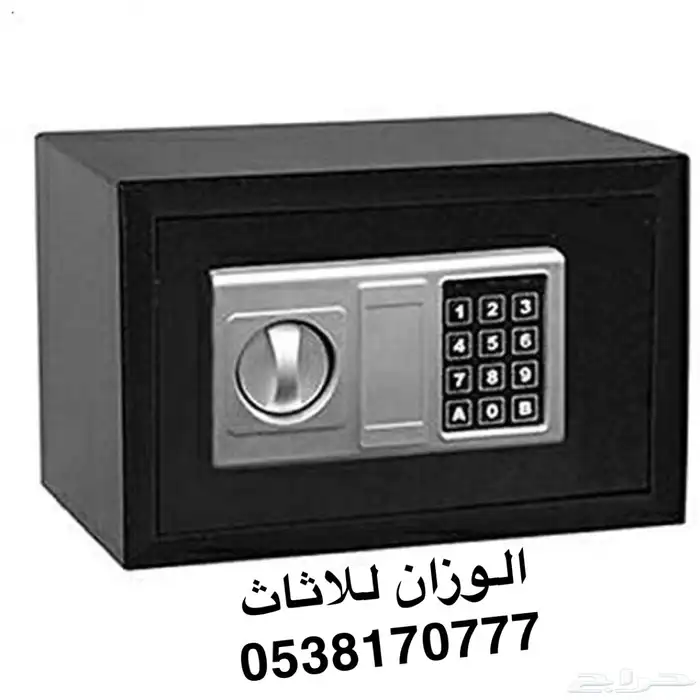 اثاث مكتبي 31