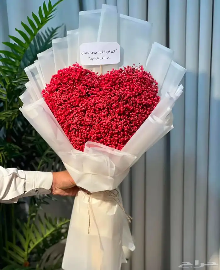 مندوب هدايا جدة تنسيق بوكيهات ورد وهدايا توصيل فوري 4