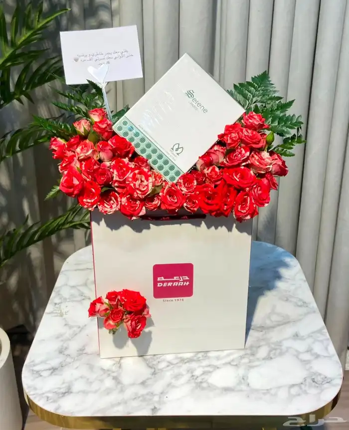 مندوب هدايا جدة تنسيق بوكيهات ورد وهدايا توصيل فوري 8