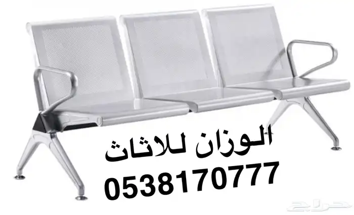 اثاث مكتبي 35