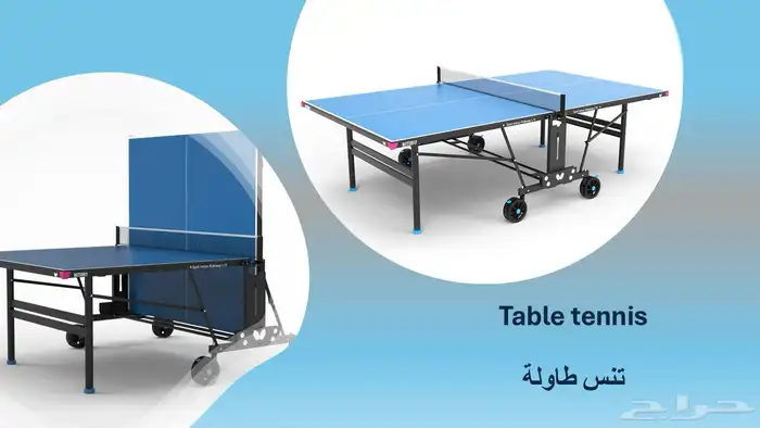 تأجير العاب 2