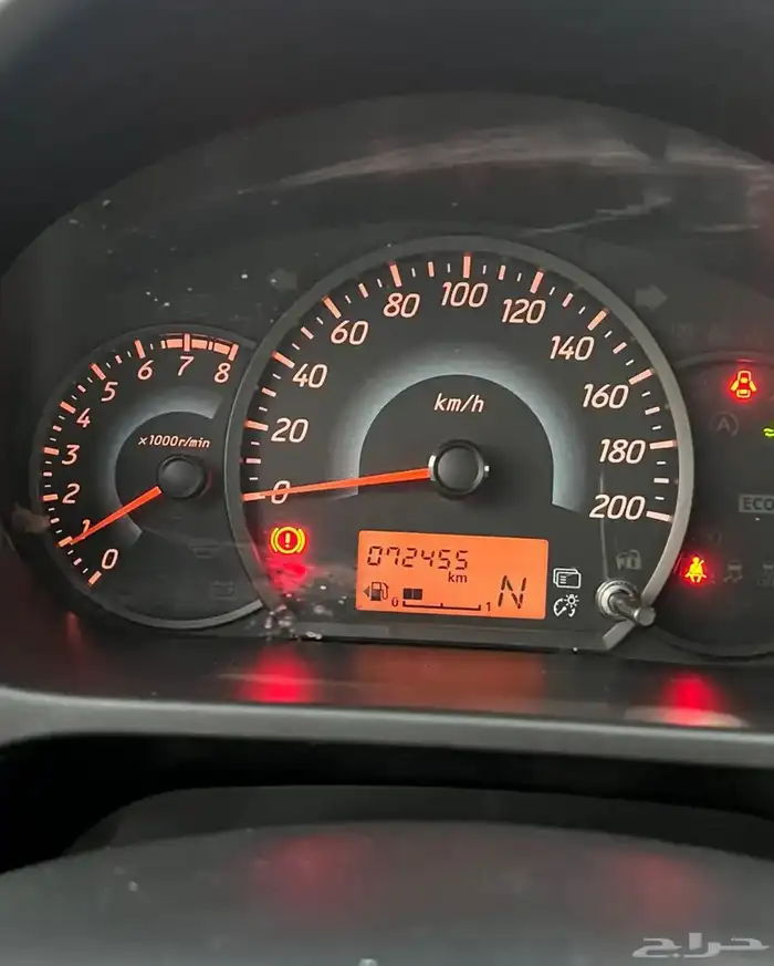 أتراج 2021 10