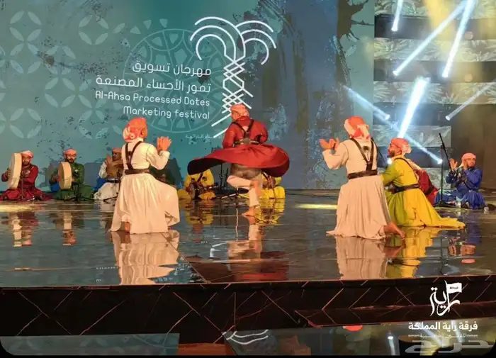 فرقة فنون شعبية 13