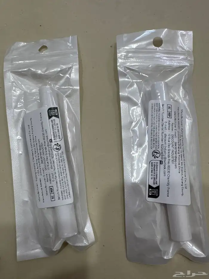 اداه تنضيف السماعه جديده 4