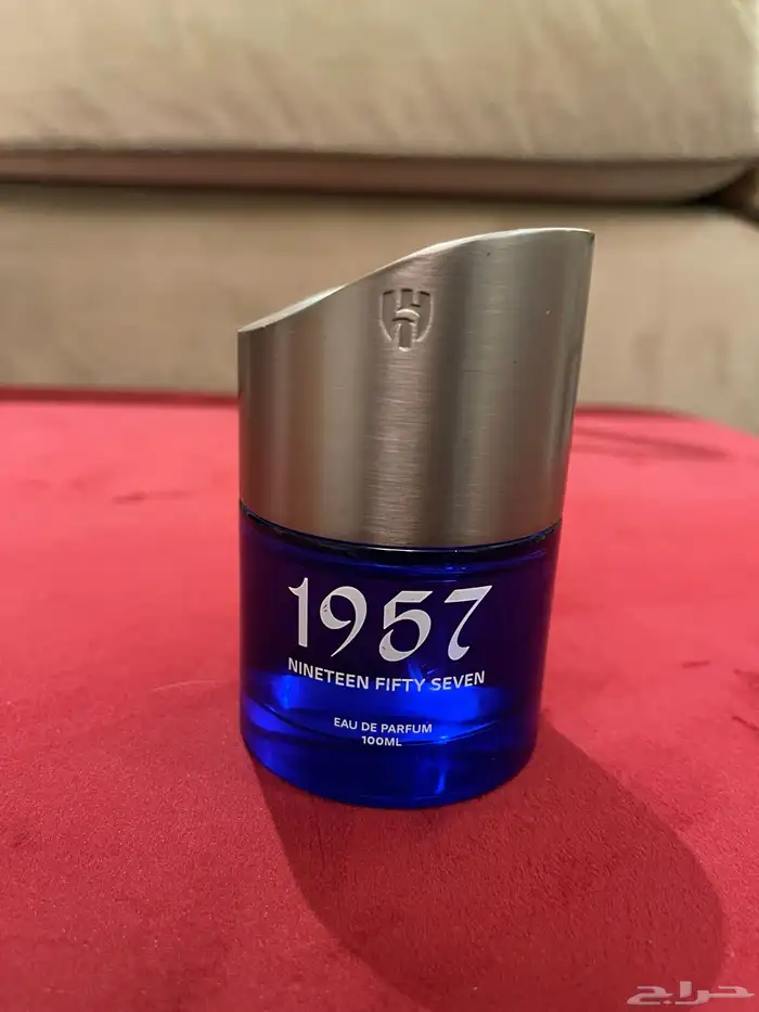عطر الهلال الحصري فواح للبيع 100مل 1