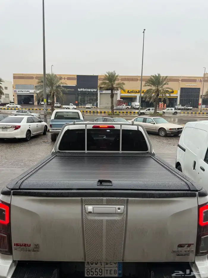 غطاء حوض سحاب رول ديماكس غمارتين 6