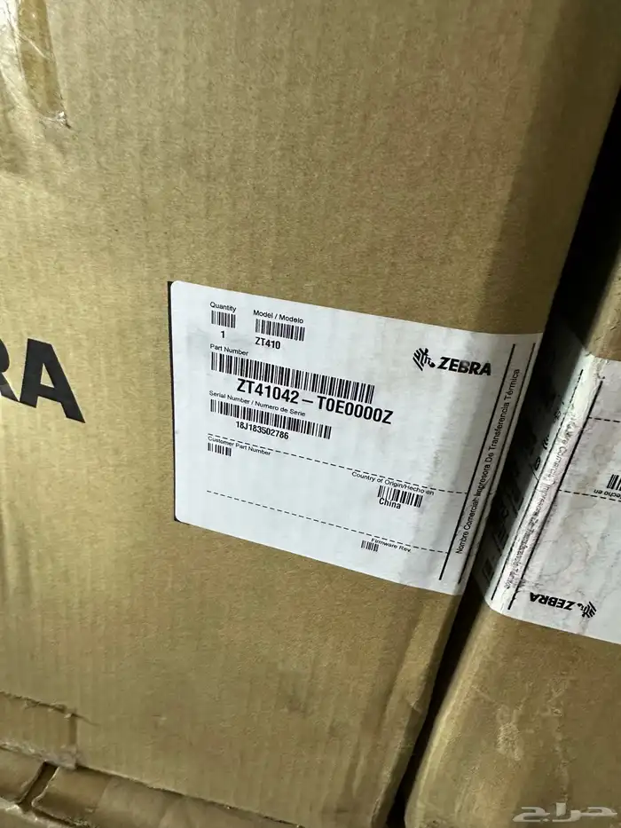 طابعات باركود زيبرا zebra استوكات 3