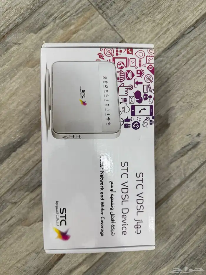 دي إس ال STC 0