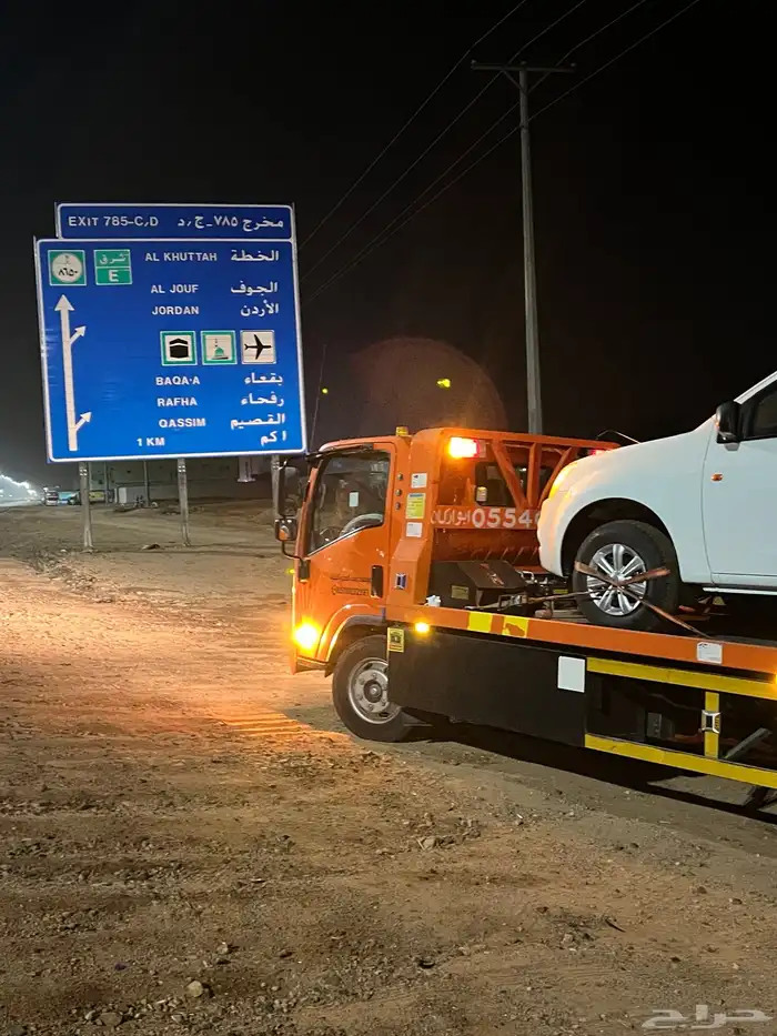سطحه جده نجران الوديعه شروره 1