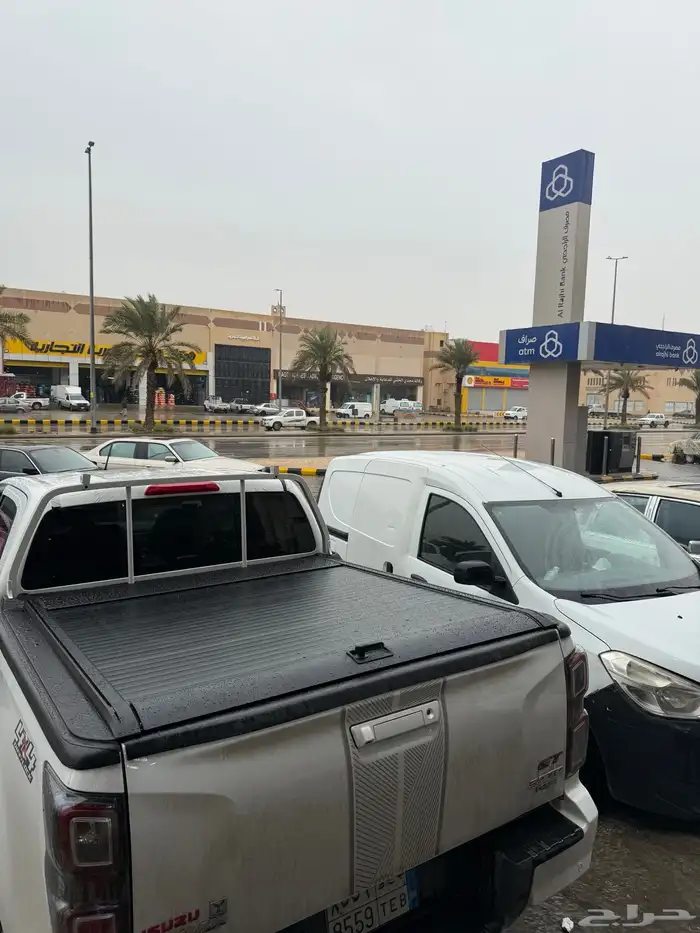 غطاء حوض سحاب رول ديماكس غمارتين 4