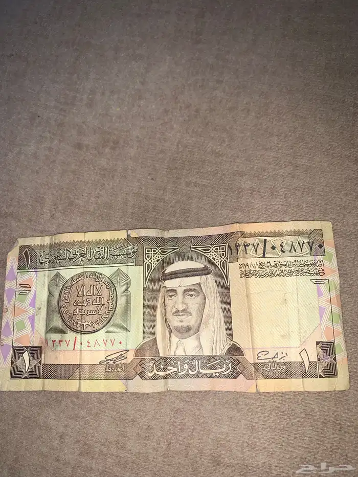 عملات قديمه منوعه 2