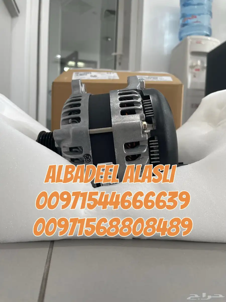 دينمو اودى Q8 A8 A7 A6 بنتلي بنتايجا اصلي وكاله 4