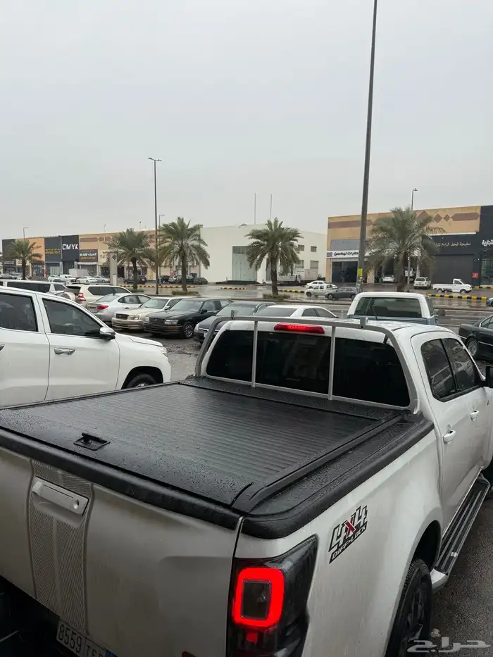 غطاء حوض سحاب رول ديماكس غمارتين 3