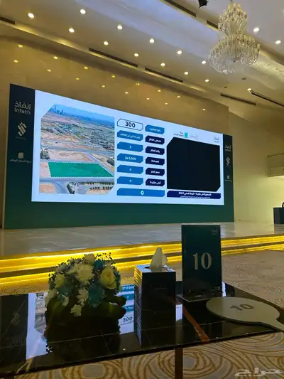 يوم تاسيس شاشات عرض تاجير يومي وشهري 1