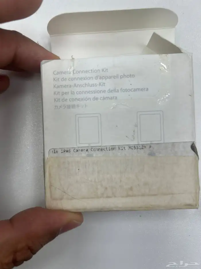 طقم اتصال كاميرا ايباد 0
