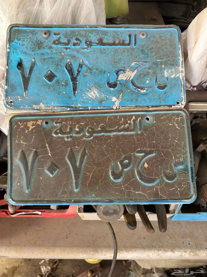 لوحة نقل مميزة للبيع 1