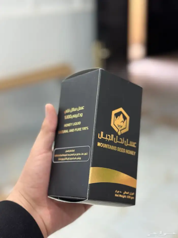 بوكسات ورقية بصمة يوفي 1