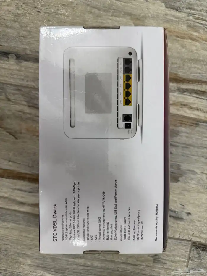 دي إس ال STC 4
