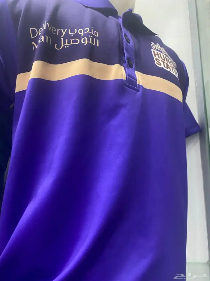 طباعة وتفصيل وخياطة التيشرتات و ملابس وزي موحد 36