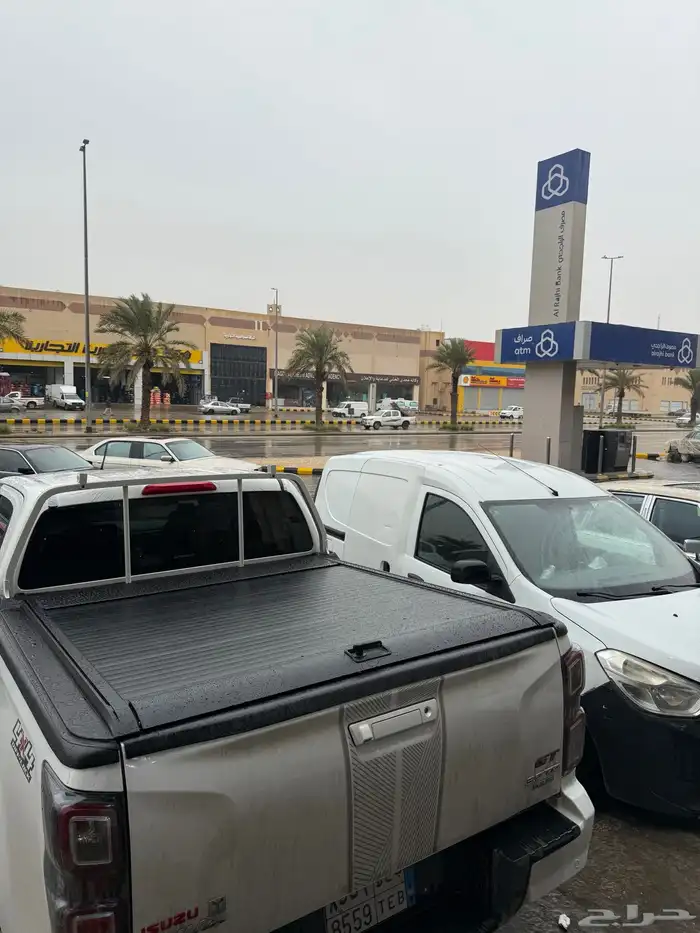 غطاء حوض سحاب رول ديماكس غمارتين 2