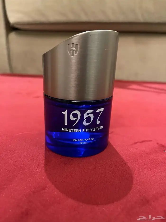 عطر الهلال الحصري فواح للبيع 100مل 0