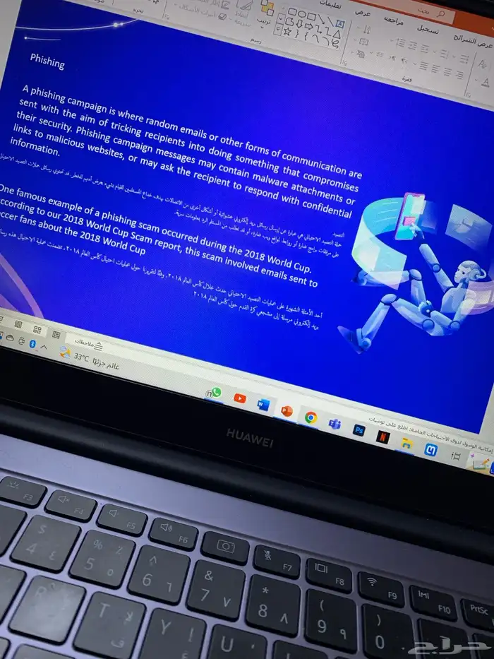 بوربوينت   بوستر   بحوث جامعيه بحث جامعي تلخيص كتب cv 20