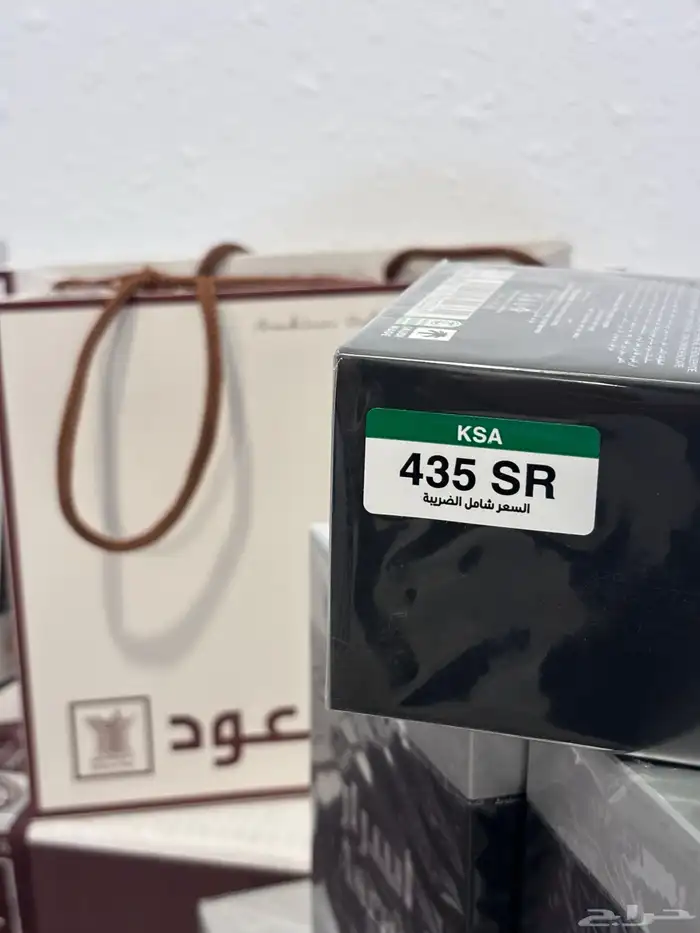 عطر أسرار العربيه للعود مقطوع من السوق ب150 ريال فقط 1