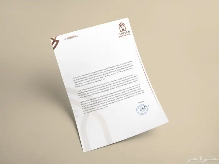 مصمم علامة تجارية وهويات تجارية ( شعارات ) 2