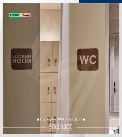 لوحات إعلانية داخلية 3