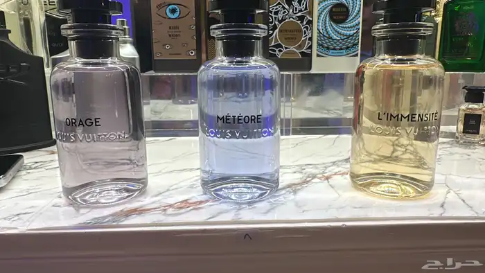 عطور حصريه وباسعار منافسه 19