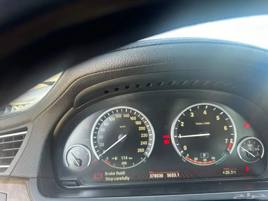 BMW 7