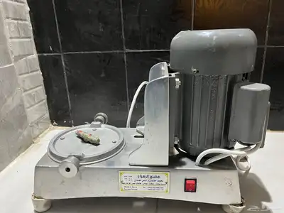 خلاطه حمص وثوم وصوصات 2