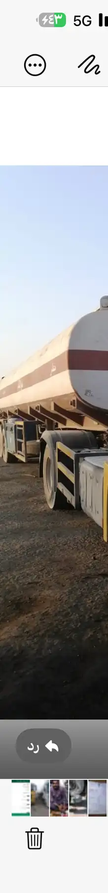 للبيع تانكي ثلاث محاور منافيخ 1