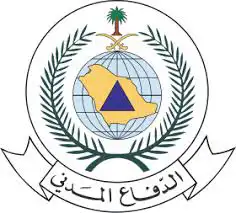 اصدار تقرير ملائمه وتقرير استحداث معتمد 0