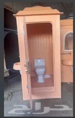 حمامات فايبر كلاس 4