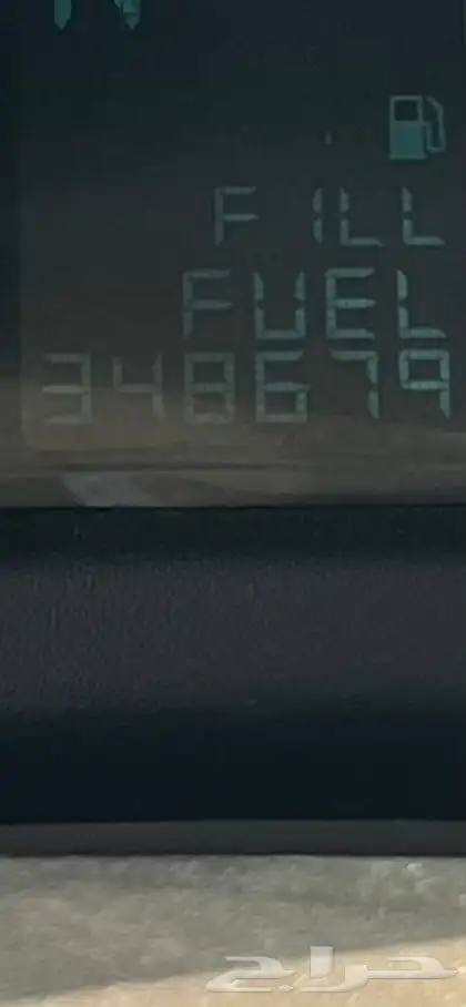 ماليبو 7