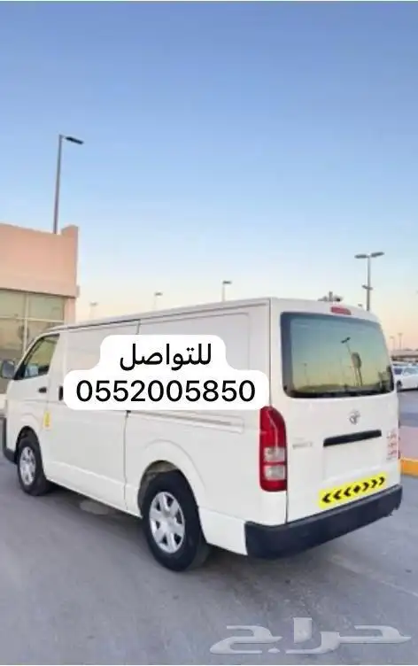 باصات بضاعه ايجار 1