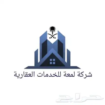 الرياض . ارض قطعة بلك تجاري مساحة 7696.64 حي المصيف 0