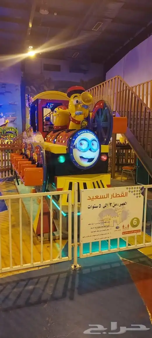 الرياض 0