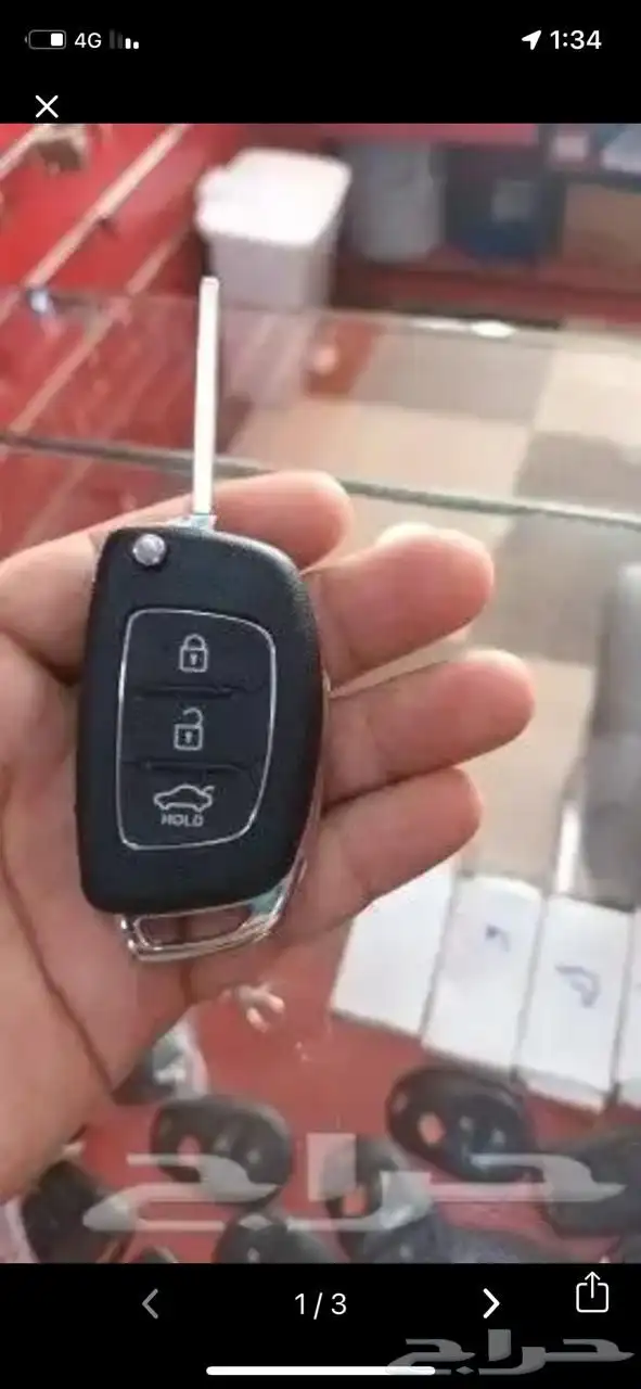 محل مفاتيح السامر فتح سيارات شقق برمجة 12