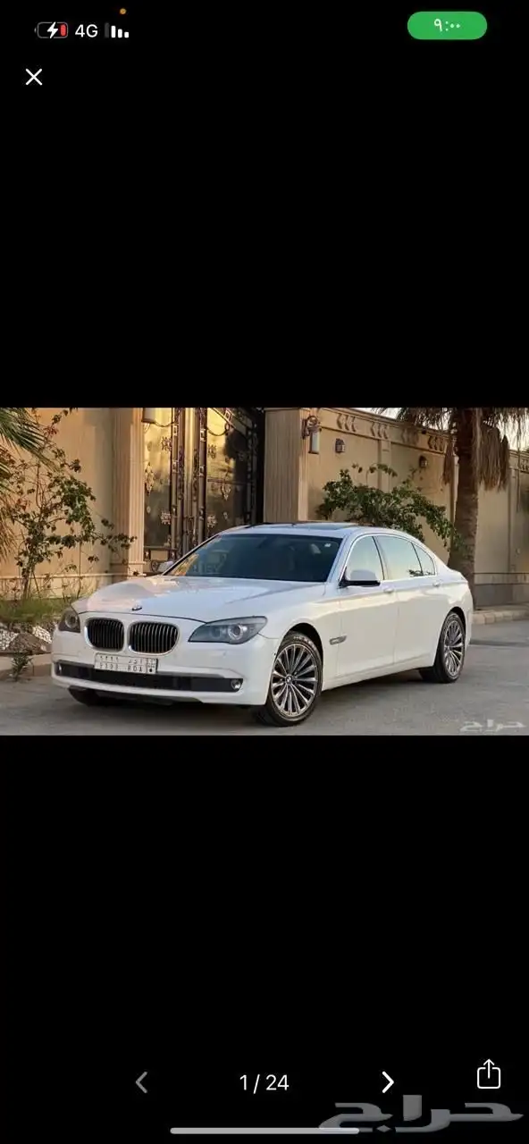 بي ام دبليو 2011 0