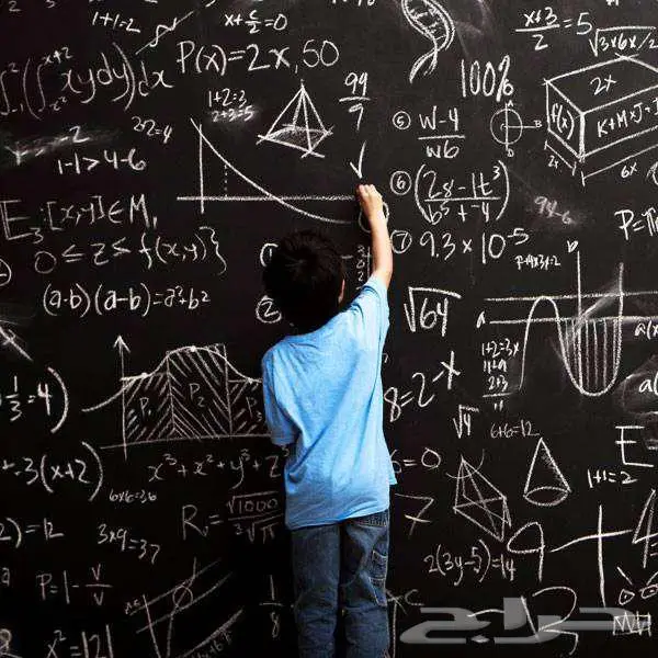 مدرس رياضيات ثانوي و متوسط و تأسيس 1